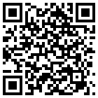 如家华驿酒店(临沂国际会展中心店)