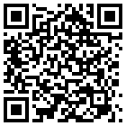 临沂桃源快捷宾馆