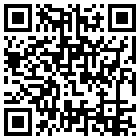 诚信宾馆(太原真武路店)