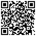 如家华驿易居酒店(吕梁火车站店)