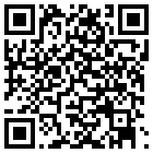 汉庭酒店(莒南店)