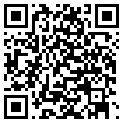 安丘长安商务宾馆