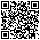 新泰银洲快捷酒店