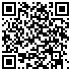 汉庭酒店(乐陵义乌商城店)