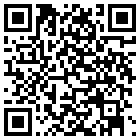 如家酒店(青岛长途汽车总站杭州路店)