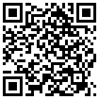 汉庭酒店(朔州民福东街店)