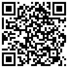 如家酒店(大同迎宾街古城南门三医院店)