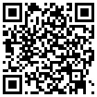 汉庭酒店(潍坊火车站店)