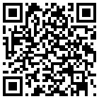 定安馨牡丹宾馆