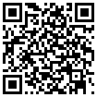 定安海金砂公寓