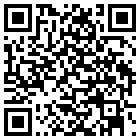 文昌金石国际大酒店