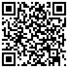 如家酒店(库尔勒萨依巴格路孔雀河店)