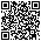 特克斯伊途青年旅舍