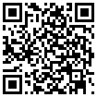 阿尔山天池花园宾馆