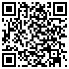 阿尔山文洁宾馆