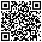 桫椤谷度假酒店(北流大容山国家森林公园店)