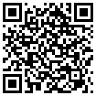 汉中滨江花园酒店