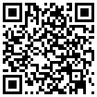 汉庭酒店(靖西财富广场店)