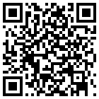 龙州艾尚精品酒店