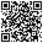 精途酒店(高州茂名大道店)