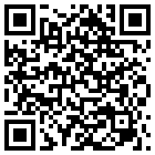 汉中西流人家度假山庄