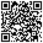 名典商旅酒店(郁南店)