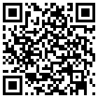 广汉汉堡花园酒店