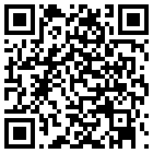 海螺沟贡嘎翔云悬崖温泉酒店