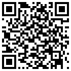 海螺沟杉树平木逸酒店