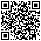 海螺沟杉树山庄