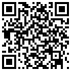 海螺沟山水间温泉大酒店