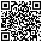 海螺沟古泉温泉酒店