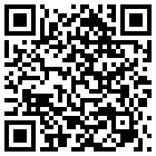 贝壳酒店(汉中高铁站人民路店)