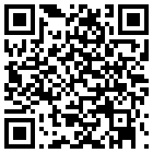 海螺沟古道别院