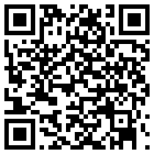 兴文嘉和精品酒店