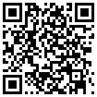 一鼎酒店(邻水阿富尔连锁店)