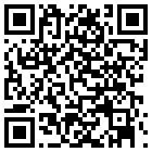 西充安汉大酒店