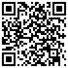 武胜天园招待所