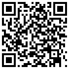 安化洞市府驿馆