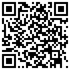 芳华酒店(福鼎太姥山店)