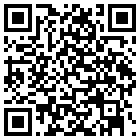 宁化圣庭快捷宾馆