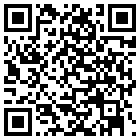 泰宁汉宁快捷酒店