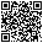 南靖恩汉土楼旅馆