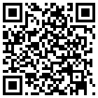 云和梯田驿云别院民宿