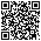 如家派柏·云酒店(遂昌汽车站店)