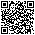 清沐连锁酒店(兴化中央大厦店)