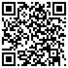 汉庭酒店(千岛湖银泰广场店)