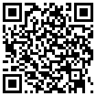 定边半夏时光酒店