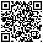 日照海屿庭民宿