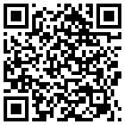 如家酒店(银川清和北街旅游汽车站店)